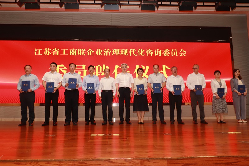 ����Ȫͬ־�@Ƹ��ʡ������I���άF������ԃί�T��ί�T��